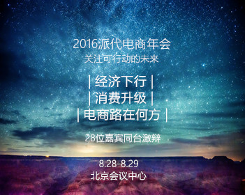 卫生院用瓶子自制神器方便老人排号