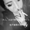 一比一原版群马帕斯大学毕业证【degxx.com】