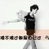 办理高仿奥尔良商业管理学校文凭学位【degxx.com】